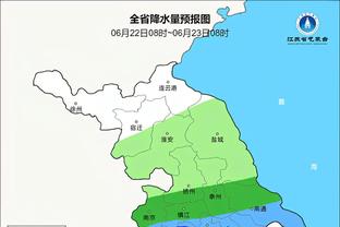 伟德官方吧截图0